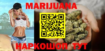 марки lsd Гай