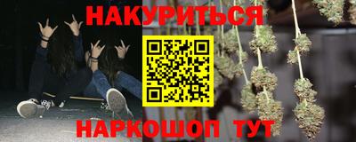 прущие крисы Гатчина