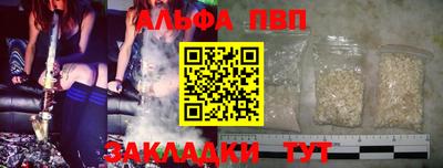 марки lsd Гай