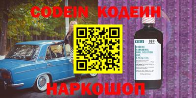 прущая мука Гагарин
