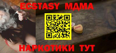 кокс Волжский