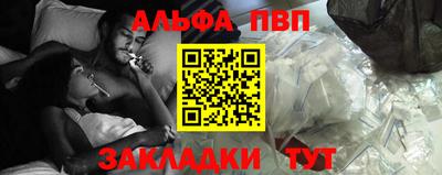 прущие крисы Гатчина