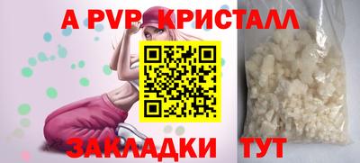 марки lsd Гай