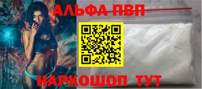 марки lsd Гай
