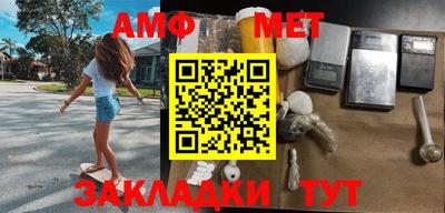 прущая мука Гагарин