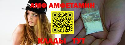 прущая мука Гагарин