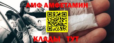 прущая мука Гагарин