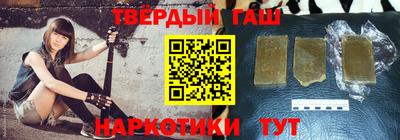 прущая мука Гагарин