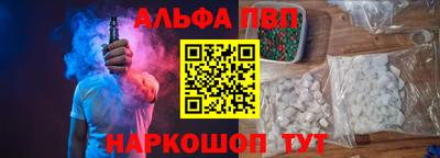 прущие крисы Гатчина
