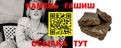 прущая мука Гагарин